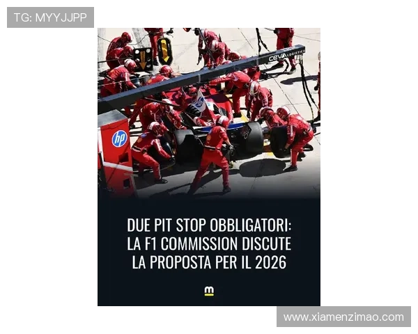 F1赛季大变革引发激烈争议 新规与技术发展推动赛场风云再起