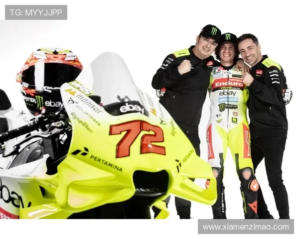 MotoGP赛季风云再起 各大车队阵容调整与新技术突破引关注